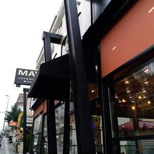 alt_1Kuzey Tente: İstanbul Tenteci, Pergola Tente, Işıklı Tente, Katlanır Tente